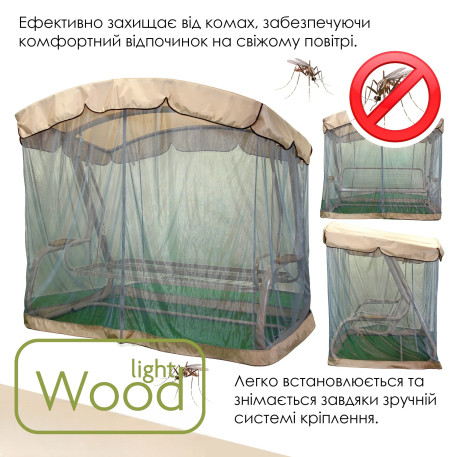 Садовые качели Green Gard Валенсия 051 Коричневые10