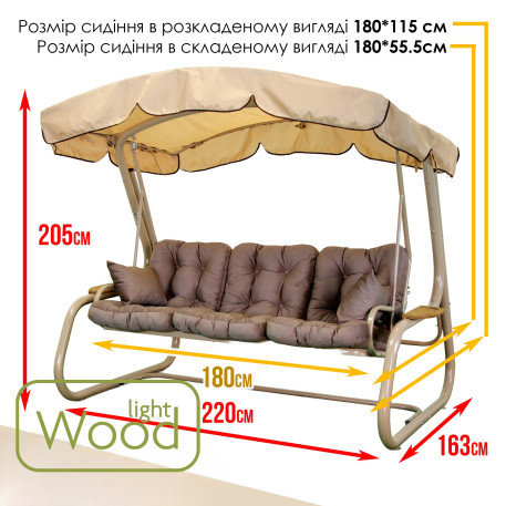 Садовые качели Green Gard Валенсия 051 Коричневые16