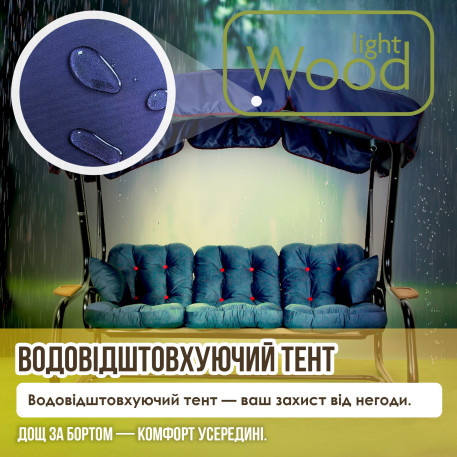Гойдалка садова Афіна Соло 053 Синя7