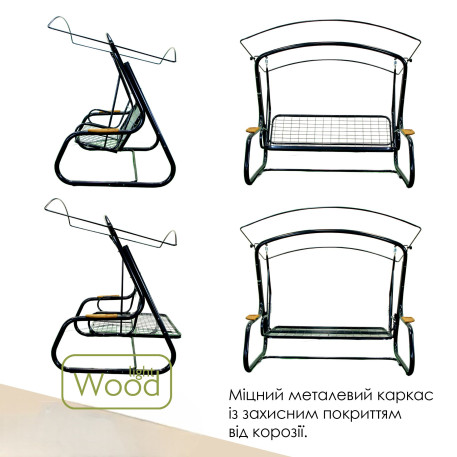 Гойдалка садова Green Gard 071 Камалія Solo13