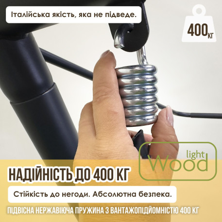 Гойдалка садова Тенеріфе Air 083 Сіра10