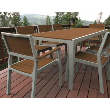 Стул пластиковый Keter Harmony armchair бело-бежевый1